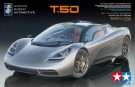 GORDON MURRAY AUTOMOTIVE TYPE 50 1/24 Bil Skala Byggesett thumbnail