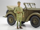TYPE 1 SELF-PROPELLED GUN 1/35 Tanks Skala Byggesett thumbnail