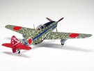 1/48 KI-61-I D HIEN thumbnail