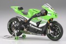 KAWASAKI NINJA ZX-RR 1/12 Motorsykkel Skala Byggesett thumbnail
