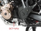 HONDA CRF1000L AFRICA TWIN 1/6 Motorsykkel Skala Byggesett thumbnail