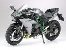 Kawasaki Ninja H2 Carbon 1/12 Motorsykkel Skala Byggesett thumbnail
