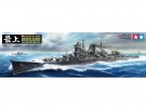 HEAVY CRUISER MOGAMI 1/350 skala byggesett thumbnail