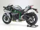 Kawasaki Ninja H2 Carbon 1/12 Motorsykkel Skala Byggesett thumbnail
