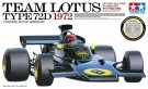 TEAM LOTUS TYPE 72D 1972 1/12 Bil Skala Byggesett thumbnail
