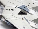F-14D TOMCAT 1/48 Fly Skala Byggesett thumbnail