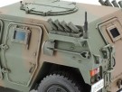 Japansk lett pansret militærkjøretøy byggesett thumbnail