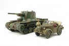 TYPE 1 SELF-PROPELLED GUN 1/35 Tanks Skala Byggesett thumbnail