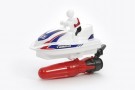 WATER SCOOTER thumbnail