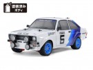 ESCORT MK.II RALLY PB (MF-01X) – NO ESC Radiostyrt Elektrisk Bil 1:10 thumbnail