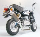 HONDA MONKEY 2000 ANNIVERSARY 1/6 Motorsykkel Skala Byggesett thumbnail
