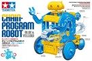 CHAIN-PROGRAM ROBOT (BLUE AND YELLOW) thumbnail