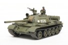 RUSSIAN MEDIUM TANK T-55 1/48 Tanks Skala Byggesett thumbnail
