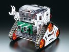 MICROCOMPUTER ROBOT (CRAWLER) thumbnail