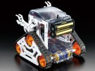 MICROCOMPUTER ROBOT (CRAWLER) thumbnail