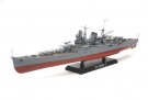 HEAVY CRUISER MOGAMI 1/350 skala byggesett thumbnail