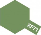 XF-71 Cockpit Green Matt thumbnail