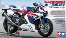 HONDA CBR1000RR-R FIREBLADE SP 1/12 Motorsykkel Skala Byggesett thumbnail