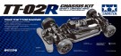 TT-02R CHASSIS KIT thumbnail