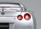 NISSAN GT-R 1/24 Bil Skala Byggesett thumbnail
