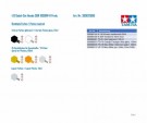 CBR1000RR-R FRONT FORK SET 1:12 thumbnail