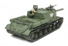 RUSSIAN HEAVY SP GUN JSU-152 1/35 Tanks Skala Byggesett thumbnail