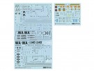 F-16C/N AGGRESSOR/ADVERSARY 1/48 Fly Skala Byggesett thumbnail