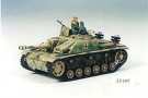 GERMAN STURMGESCHUETZ III AUSF.G 1/35 Tanks Skala Byggesett thumbnail