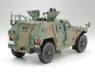 JGSDF Light Armored 1/35 Militærbil Skala Byggesett thumbnail