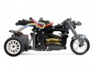 Star Unit Dancing Rider Fjernstyrt Motorsykkel 1/8 thumbnail