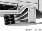 1/48 KI-61-I D HIEN thumbnail