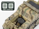 KETTENKRAFTRAD MID 1/35 Skala Byggesett thumbnail