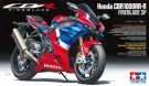 HONDA CBR1000RR-R FIREBLADE SP 1/12 Motorsykkel Skala Byggesett thumbnail