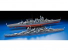 HEAVY CRUISER MOGAMI 1/350 skala byggesett thumbnail