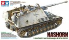NASHORN HEAVY TANK DESTROYER 1/35 Tanks Skala Byggesett thumbnail