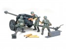 GERMAN 75MM ANTI TANK GUN KIT Skala Byggesett thumbnail