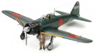 A6M5 ZERO MODEL 52 (ZEKE) 1:32 thumbnail