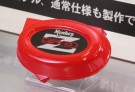 HONDA MONKEY 40TH ANNIVERSARY 1/6 Motorsykkel Skala Byggesett thumbnail