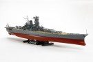 MUSASHI (2013) 1/350 skala byggesett thumbnail