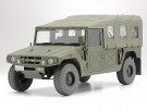 JGSDF RECON MOTORCYCLE 1/35 Tanks Skala Byggesett thumbnail