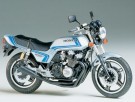 HONDA CB750F CUSTOM TUNED 1/12 Motorsykkel Skala Byggesett thumbnail