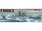 YAMATO (2013) 1/350 skala byggesett thumbnail