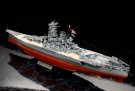 YAMATO IJN 1/350 skala byggesett thumbnail