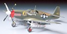 NORTH AMERICAN P-51B MUSTANG – 1:48 thumbnail