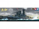 YAMATO IJN 1/350 skala byggesett thumbnail