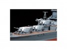 HEAVY CRUISER MOGAMI 1/350 skala byggesett thumbnail