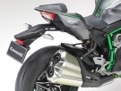 Kawasaki Ninja H2 Carbon 1/12 Motorsykkel Skala Byggesett thumbnail