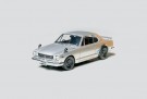 NISSAN SKYLINE 2000 GT-R 1/24 Bil Skala Byggesett thumbnail