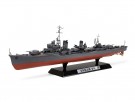 JAPANISE NAVY DESTROYER YUKIKAZE 1/350 skala byggesett thumbnail