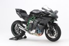 KAWASAKI NINJA H2R 1/12 Motorsykkel Skala Byggesett thumbnail